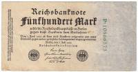 (1922) Банкнота Германия 1922 год 500 марок "Зелёный номер"   VF